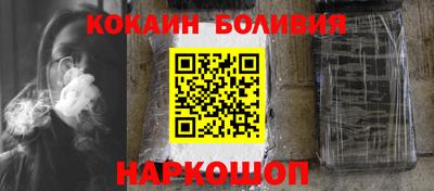 мефедрон мука Берёзовский
