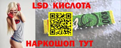 мефедрон мука Берёзовский