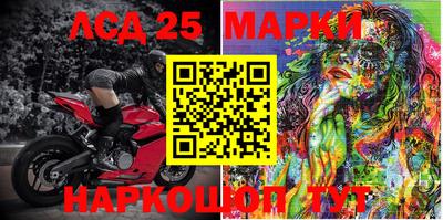 мефедрон мука Берёзовский