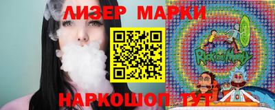 мефедрон мука Берёзовский