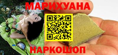 мефедрон мука Берёзовский
