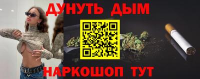 мефедрон мука Берёзовский