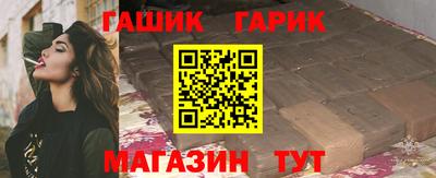 мефедрон мука Берёзовский